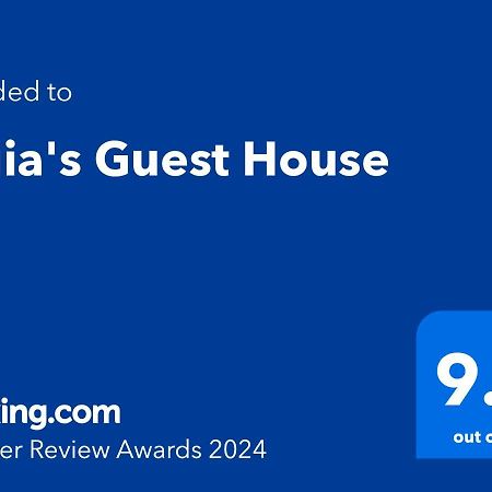 Vigia'S Guest House Viseu Εξωτερικό φωτογραφία